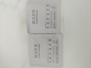 膜法世家清潔控油泥膜6g*2袋 （試用裝） 深層清潔毛孔 去黑頭去角質(zhì)  曬單實(shí)拍圖