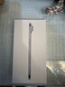 Apple/蘋(píng)果 iPhone Air 512GB 天藍色 【僅支持eSIM】【贈送電信流量卡】 曬單實(shí)拍圖