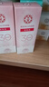 大寶集萃美白防曬露75g*2防曬霜煙酰胺美白防曬乳SPF30+面部護(hù)膚品 曬單實(shí)拍圖