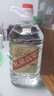 卓譽(yù)【私藏高粱酒】52度純糧食酒5L桶裝白酒清香型泡酒專(zhuān)用酒自飲原漿 曬單實(shí)拍圖