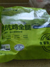 上鮮 無(wú)抗雞全腿 凈重2.4斤（600g*2袋）雞大腿烤雞腿炸雞腿清真食品 曬單實(shí)拍圖