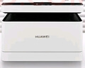 華為（HUAWEI） 畢昇X1 黑白激光打印機 學生家用辦公商用 手機連接自動雙面打印機 打印復印掃描 適配Mate70 曬單實拍圖