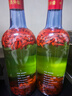 紅星二鍋頭 藍瓶綿柔8陳釀 清香型白酒 53度 750ml*6瓶 整箱裝口糧酒 曬單實(shí)拍圖