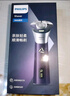 飛利浦（PHILIPS）電動(dòng)剃須刀旋風(fēng)3系PRO刮胡刀 風(fēng)馳切剃6D浮動(dòng)刀頭 送老公送男友 父親生日禮物 國家補貼 曬單實(shí)拍圖