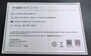 華為隨身wifi3pro【天際通版】移動(dòng)隨身wifi5G雙頻無(wú)線(xiàn)上網(wǎng)卡4g路由器車(chē)載便攜可插卡流量卡E5783-836 E5783+天際通卡 一年流量套餐 曬單實(shí)拍圖