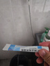999 阿達帕林凝膠0.1*21g維a酸乳膏第三代祛痘膏去閉口粉刺痤瘡祛痘凝膠青春痘丘疹膿皰痘印坑修復暗瘡藥膏,去粉刺,尋常型痤瘡,輕中度尋常型痤瘡,毛囊炎 曬單實(shí)拍圖