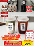 美廚（maxcook）一次性咖啡杯奶茶杯子飲料杯食品級塑料杯帶蓋500ml 30套MCPJ4003 曬單實(shí)拍圖