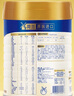 美素佳兒（Friso）皇家較大嬰兒配方奶粉2段（6-12個月） 800克*6 乳鐵蛋白 新國標 曬單實拍圖