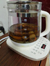 小熊（Bear）養生壺 煮茶壺 恒溫水壺 保溫燒水一體智能電熱水壺花茶壺燒水壺 11檔保溫 1.5L大容量 YSH-J15Z7 曬單實(shí)拍圖