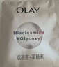玉蘭油（OLAY）第四代抗糖小白瓶面膜玉蘭油水感面膜去黃提亮保濕面膜貼免洗 新款 煙酰胺革糖素 10片 曬單實(shí)拍圖