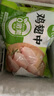 圣農雞翅中凈重4斤 中小號雞翅中 單個30g左右 雞翅清真食品 源頭直發(fā) 曬單實拍圖