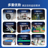 ?？低暎℉IKVISION）皓視通監控攝像頭400萬(wàn)像素手機遠程POE家用全彩夜視室內外監控器商用設備防水戶(hù)外34V2-LA 2.8MM 曬單實(shí)拍圖