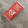 美好蘊育潤康dha孕婦90天量DHA孕婦維生素α-亞麻酸孕產(chǎn)婦營(yíng)養包刮碼 【每月按時(shí)補充】潤康1條(30天量)【刮碼發(fā)貨】 曬單實(shí)拍圖