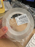 格立特（gelite）納米膠帶透明雙面膠強力高粘度無(wú)痕膠不傷墻面不留痕3cm*5m爆款粘膠貼膠條無(wú)痕貼片不留膠兩面膠布 曬單實(shí)拍圖