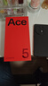 一加 Ace 5 12GB+256GB 全速黑 國家補貼 第三代驍龍 8 冰川電池 oppo游戲AI智能5G手機 曬單實拍圖