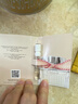 蔻依（Chloe）蔻依經(jīng)典系列體驗裝耀我女士香氛 1.2ml(21-20元回購券)生日禮物 曬單實(shí)拍圖