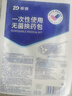 振德（ZHENDE） 一次性換藥包5包 碘伏棉球換藥盒清創(chuàng  )醫用家用護理包急救包  曬單實(shí)拍圖