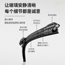 駿勒20-25款長(cháng)安逸動(dòng)PLUS雨刮器原廠(chǎng)原裝無(wú)骨雨刷膠條雨刮片23/18方塊 曬單實(shí)拍圖