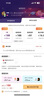 【送外賣券包】WPS大會(huì)員1年卡 含超級(jí)會(huì)員所有功能+WPS AI 金山辦公軟件PDF轉(zhuǎn)word官方正版 圖片處理PDF編輯轉(zhuǎn)換文檔修復(fù)批量輸出長(zhǎng)圖1T云空間 海量模板資源 兌換碼發(fā)貨 WPS大會(huì)員1 曬單實(shí)拍圖