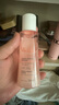 雅漾（Avene）舒潤(rùn)調(diào)理柔膚水100ML 溫和補(bǔ)水保濕舒緩護(hù)膚爽膚水粉水效期至26.7 曬單實(shí)拍圖