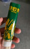 碧歐奇有機嬰幼兒鈣鐵鋅蔬菜線(xiàn)線(xiàn)面175g三色面寶寶面條兒童早餐掛面輔食 曬單實(shí)拍圖