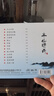 正版唱片 半山聽(tīng)雨 中國古風(fēng)純音樂(lè )茶室靜心放松養生  汽車(chē)載cd碟片無(wú)損音樂(lè )光盤(pán)1CD純銀 曬單實(shí)拍圖