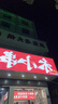 金值搖頭桌面小風(fēng)扇靜音辦公室桌上usb充電風(fēng)扇小型宿舍學(xué)生床上家用大風(fēng)力超長(cháng)續航臺式電扇迷你臺扇 曬單實(shí)拍圖