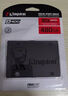 金士頓（Kingston）480GB SSD固態(tài)硬盤(pán) SATA3.0接口 A400系列 讀速高達500MB/s 曬單實(shí)拍圖
