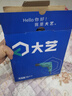 大藝手電鉆PED01-10 轉鉆家用多功能電動(dòng)螺絲刀手電槍鉆電動(dòng)工具 曬單實(shí)拍圖