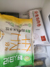野人日記全麥雞肉卷經(jīng)典香辣口味100g 1根 代餐低脂高蛋白營(yíng)養(yǎng)美味炸鍋 曬單實(shí)拍圖