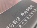 南孚5號堿性電池30粒 酷黑系列適用于電動(dòng)玩具/鼠標/美容儀/體重秤/遙控器/血氧儀等 LR6 曬單實(shí)拍圖