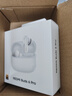 小米（MI）REDMI Buds 6 Pro真無線降噪耳機(jī) 入耳式 適用于安卓蘋果手機(jī) 冰釉白 曬單實拍圖