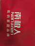 南極人法蘭絨毛毯 辦公室午睡毯蓋毯四季通用空調毯子毛巾被150*200cm 曬單實(shí)拍圖