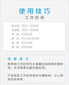 美的（Midea） 電飯煲 家用電飯鍋智能預約多功能微壓 可煮小米粥迷你小型1-2-4人煮飯鍋電煮鍋易清洗小巧機身 【性?xún)r(jià)比之選】 白色 FB30M161 3L 曬單實(shí)拍圖