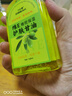 力仕康橄欖維e護膚甘油臉部擦臉油補水保濕防干裂純護手身體精油全身用 曬單實(shí)拍圖