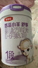 伊利金領(lǐng)冠悠滋小羊舒享羊奶粉【生羊乳】1段(0-6個(gè)月)700g 曬單實(shí)拍圖