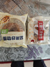 面包早餐山姆超市紅豆無(wú)面粉低碳水無(wú)蔗糖面包紅豆歐包無(wú)糖精早餐 各2袋【桑葚藍莓+無(wú)糖紅豆+小米蛋糕+谷物圈 曬單實(shí)拍圖