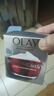 玉蘭油（OLAY）大紅瓶面霜50g新生塑顏金純面霜緊致抗皺淡化細紋保濕滋潤 【緊致彈潤】大紅瓶 50g 曬單實(shí)拍圖