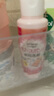 大創(chuàng  )（DAISO）粉撲清潔劑80ml*2瓶 日本原裝進(jìn)口 洗臉撲化妝海綿彩妝專(zhuān)用清洗劑 曬單實(shí)拍圖
