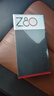 努比亞（nubia）Z80 Ultra 真全面屏 第五代驍龍8至尊版 7200mAh電池 AI影像大模型 16GB+1TB 魅影黑 5G游戲AI手機 曬單實(shí)拍圖