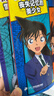 名偵探柯南探案系列（37-40共4冊）TV抓幀青山剛昌破案推理類(lèi)兒童經(jīng)典推理冒險故事書(shū)  曬單實(shí)拍圖