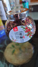 川珍甄選紅花椒60g瓶裝 一級大紅袍花椒粒特麻特香麻椒廚房香辛調料 曬單實(shí)拍圖
