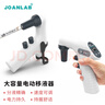 JOANLAB群安儀器 電動(dòng)移液槍實(shí)驗室 自動(dòng)助吸器 移液泵 大容量電子移液器數顯可調速0.1-100ml EP-100Pro 曬單實(shí)拍圖