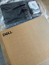 戴爾（DELL） Pro靈越15大屏輕薄本3530升級(jí)DC15250 15.6英寸超極本女大學(xué)生便攜學(xué)習(xí)辦公游戲手提筆記本電腦 15Pro推薦【酷睿i5 120Hz護(hù)眼屏】 16G內(nèi)存/512G高速固 曬單實(shí)拍圖