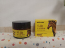 sakose進(jìn)口馬油手足防裂膏3瓶裝共150g皸裂保濕補水護手霜教師節禮物 曬單實(shí)拍圖