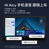 魅族（MEIZU）Lucky 08 AI幸運(yùn)手機(jī) 12GB+512GB 隕石黑 6000mAh持久續(xù)航 1.5K旗艦護(hù)眼屏 曬單實(shí)拍圖
