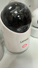 聯(lián)想（Lenovo）500萬(wàn)像素攝像頭家用監控器無(wú)線(xiàn)wifi網(wǎng)絡(luò )360度無(wú)死角帶夜視全景語(yǔ)音手機遠程室內云臺可對話(huà)家庭 曬單實(shí)拍圖