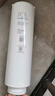 美的凈水器0阻垢劑濾芯適用白澤800-1200G/pro、星河/極光1000/1200G/pro、比佛利G7/G10-2年P(guān)CB 曬單實(shí)拍圖