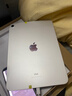 Apple 蘋(píng)果平板電腦 iPad 10代 10.9英寸 2022款 二手平板電腦 銀色 256G WiFi 曬單實(shí)拍圖