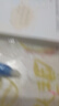 皇家小虎披薩6片1200g 牛肉2+培根2+嫩雞2兒童早餐空氣炸鍋半成品源頭直發(fā) 曬單實(shí)拍圖
